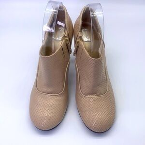 Rockport - Persia Cream  Animal Print Side Zipper Bootie Size 7.5